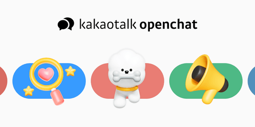 kakaotalk openchat