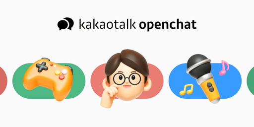 kakaotalk openchat